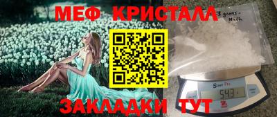ALPHA PVP Гатчина