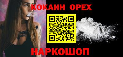 прущая мука Гагарин