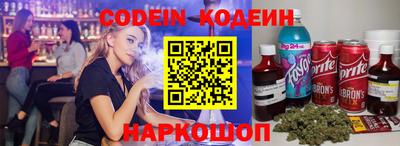 ALPHA PVP Гатчина