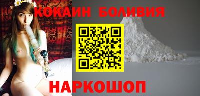 прущая мука Гагарин