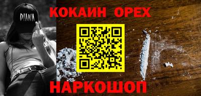 ALPHA PVP Гатчина