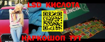 прущая мука Гагарин