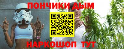ALPHA PVP Гатчина