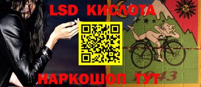 прущая мука Гагарин