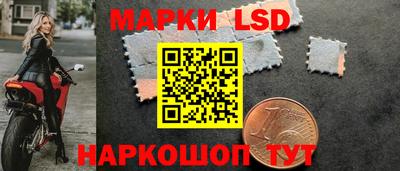 прущие крисы Гай