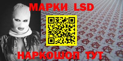прущая мука Гагарин
