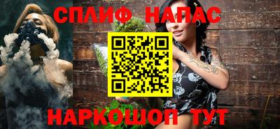 прущая мука Гагарин