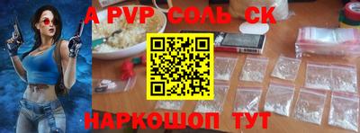 прущая мука Гагарин