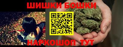 прущие крисы Гай