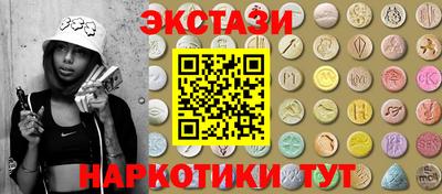 ALPHA PVP Гатчина