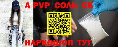 прущая мука Гагарин
