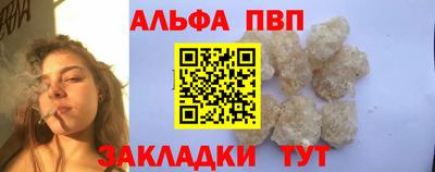 прущие крисы Гай