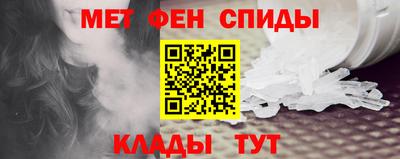 прущая мука Гагарин