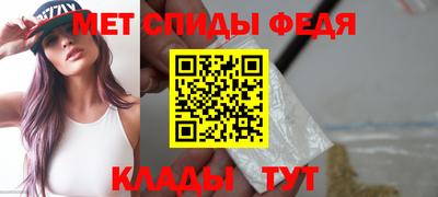 ALPHA PVP Гатчина