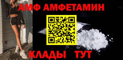 прущая мука Гагарин