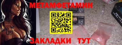 прущие крисы Гай