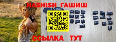 прущие крисы Гай