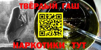прущая мука Гагарин