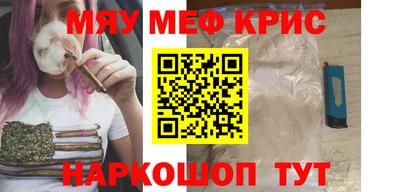 ALPHA PVP Гатчина
