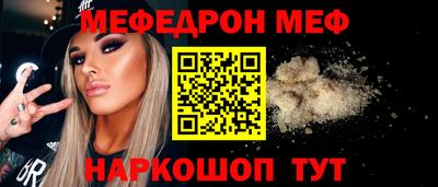 ALPHA PVP Гатчина