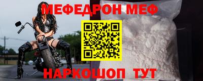 ALPHA PVP Гатчина