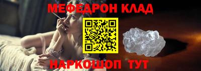 ALPHA PVP Гатчина