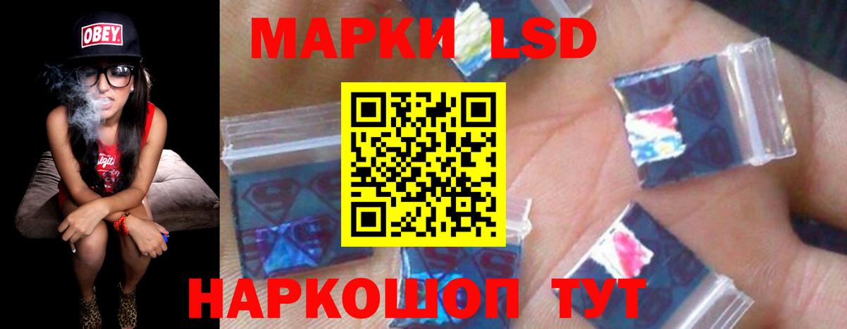 МДМА  Гашиш  Канабис  Вход с VPN  ГАШ  Губкин  Мефедрон кристаллы  Метамфетамин 